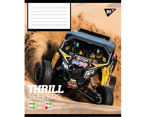 Зошит учнівський загальний Thrill Seekers А5 48 аркушів клітинка YES (767788)