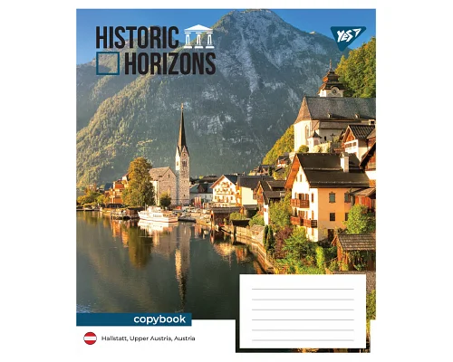 Зошит учнівський загальний Historic Horizons А5 36 аркушів лінія YES (767884)