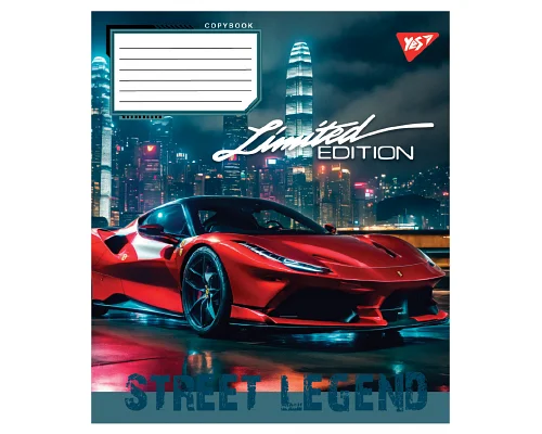 Зошит учнівський загальний Sreet legend А5 60 аркушів клітинка YES (767912)