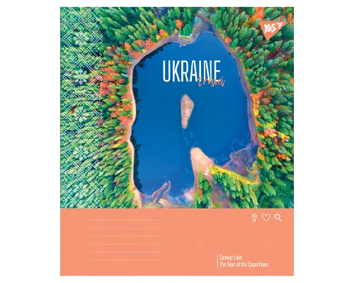 Зошит учнівський загальний Ukraine travel А5 60 аркушів клітинка YES (768000)
