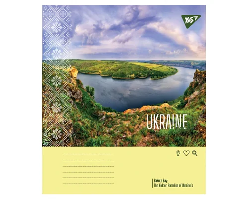 Зошит учнівський загальний Ukraine travel А5 60 аркушів клітинка YES (768000)