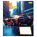 Тетрадь ученическая школьная Be Fast А5 18 листов клетка 1 Вересня (768007)