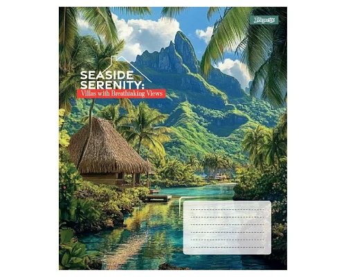 Тетрадь ученическая общая Seaside Serenity А5 48 листов клетка 1 Вересня (768036)