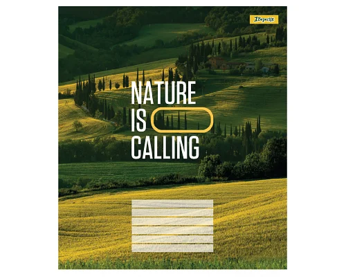Зошит учнівський загальний Nature is calling А5 60 аркушів клітинка 1 Вересня (768045)