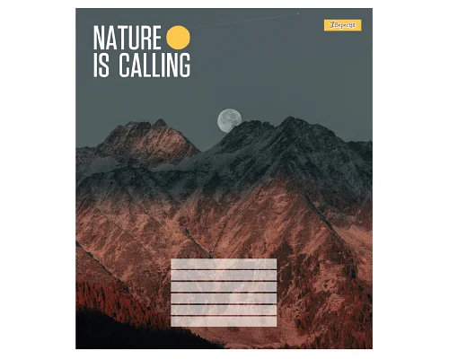 Зошит учнівський загальний Nature is calling А5 60 аркушів клітинка 1 Вересня (768045)