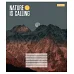 Зошит учнівський загальний Nature is calling А5 60 аркушів клітинка 1 Вересня (768045)