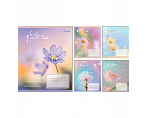 Зошит учнівський загальний Tender Flowers А5 36 аркушів клітинка 1 Вересня (768078)