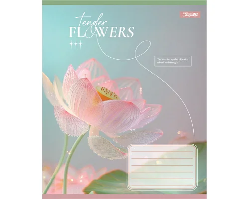 Зошит учнівський загальний Tender Flowers А5 36 аркушів клітинка 1 Вересня (768078)