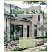 Зошит учнівський загальний Home & Style А5 36 аркушів лінія 1 Вересня (768116)