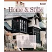 Зошит учнівський загальний Home & Style А5 36 аркушів лінія 1 Вересня (768116)