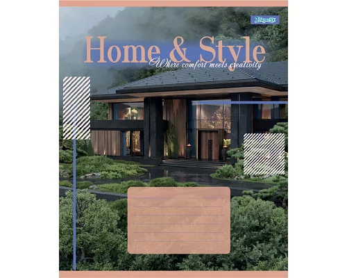 Зошит учнівський загальний Home & Style А5 36 аркушів лінія 1 Вересня (768116)