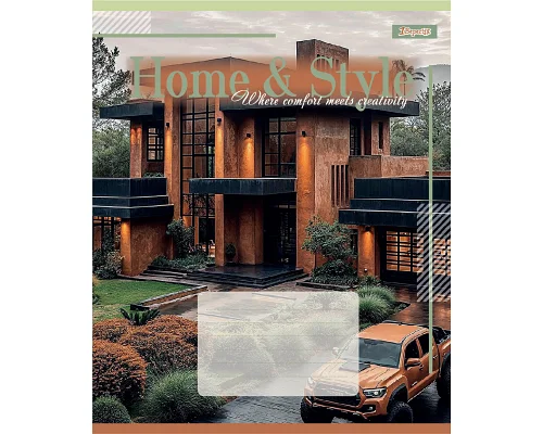 Зошит учнівський загальний Home & Styleg А5 60 аркушів клітинка 1 Вересня (768118)