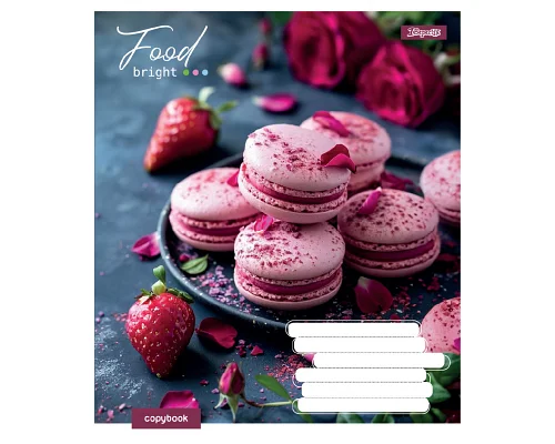 Зошит учнівський загальний Bright Food А5 48 аркушів лінія 1 Вересня (768135)