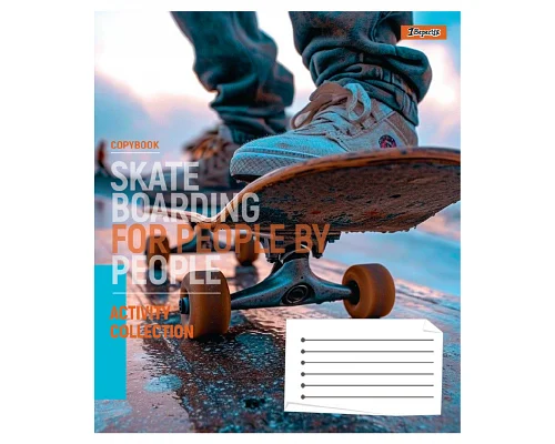 Тетрадь ученическая общая Skateboarding А5 36 листов клетка 1 Вересня (768175)
