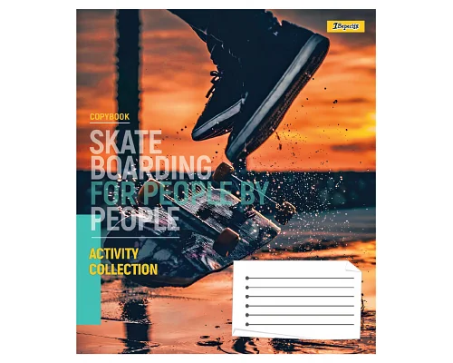 Тетрадь ученическая общая Skateboarding А5 36 листов линия 1 Вересня (768176)