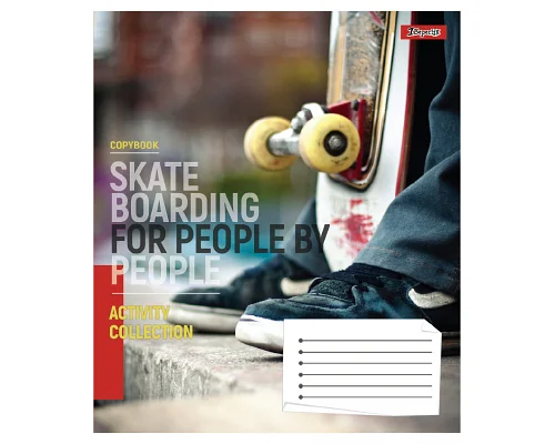 Тетрадь ученическая общая Skateboardingg А5 60 листов клетка 1 Вересня (768178)