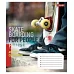 Тетрадь ученическая общая Skateboardingg А5 60 листов клетка 1 Вересня (768178)