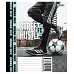 Зошит учнівський загальний Street Hustle А5 48 аркушів лінія 1 Вересня (768218)