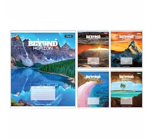 Зошит учнівський загальний Beyond the horizon А5 60 аркушів лінія 1 Вересня (768249)