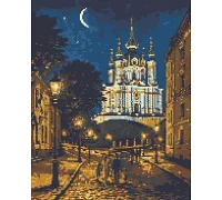 Алмазна мозаїка Вечірній Київ 40х50 см Орігамі (OD3473)
