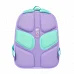 Мягкий рюкзак YES S-72 Minecraft Pinky – сочетание простоты и удобства!



Школьный ортопедический рюкзак S-72 от бренда YES – отличный выбор для младших школьников. В нем сочетаются классический удобный конструктив и стильный дизайн.
Школьный рюкзак S-72