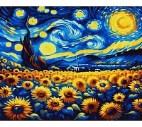 Картини за номерами Українська зоряна ніч 40*50 см (PN7595)
