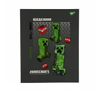 Щоденник шкільний твердий Minecraft Creeper Yes (911639)