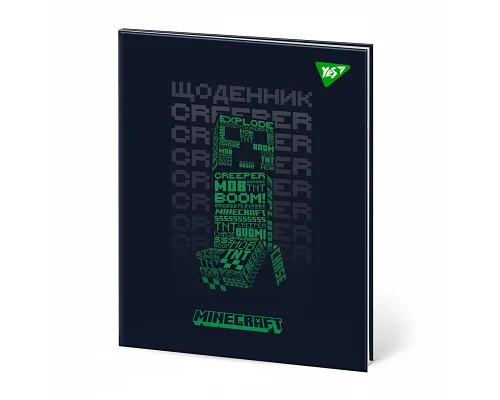 Щоденник шкільний інтегральний Minecraft Boom! А5 40 аркушів Yes (911646)