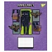 Зошит учнівський шкільний Minecraft Arrows А5 18 аркушів лінія YES (767574)