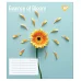 Зошит учнівський загальний Essence of Bloom А5 36 аркушів лінія YES (767720)