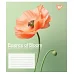 Зошит учнівський загальний Essence of Bloom А5 48 аркушів лінія YES (767722)
