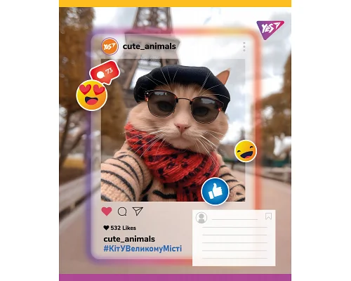 Зошит учнівський шкільний Cute animals А5 18 аркушів лінія YES (767728)