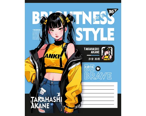 Зошит учнівський загальний Brightness style А5 48 аркушів лінія YES (767762)
