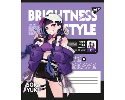 Зошит учнівський загальний Brightness style А5 48 аркушів лінія YES (767762)