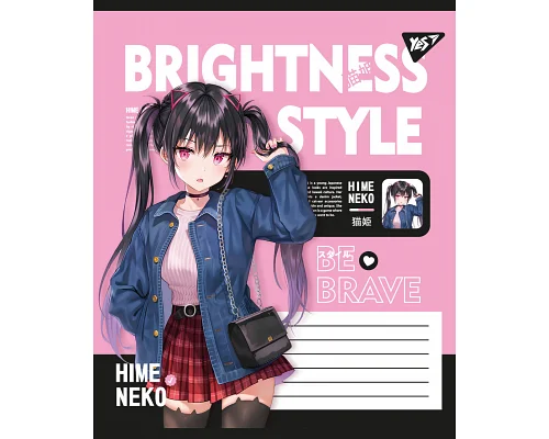 Зошит учнівський загальний Brightness style А5 48 аркушів лінія YES (767762)