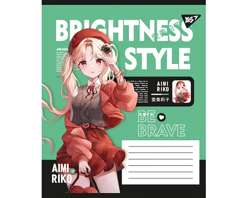 Зошит учнівський загальний Brightness style А5 48 аркушів лінія YES (767762)