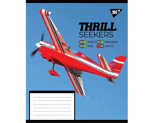 Зошит учнівський загальний Thrill Seekers А5 96 аркушів клітинка YES (767790)
