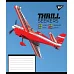 Зошит учнівський загальний Thrill Seekers А5 96 аркушів клітинка YES (767790)