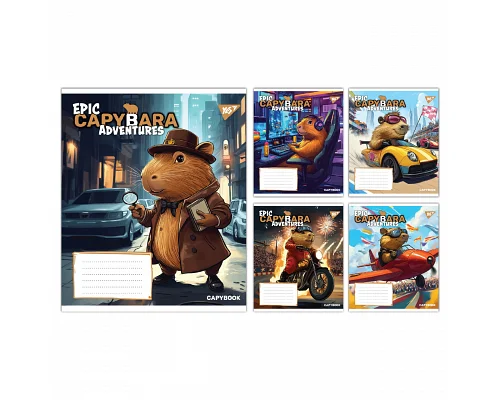 Зошит учнівський шкільний Epic Capybara А5 12 аркушів лінія YES (767792)