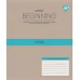 Зошит учнівський шкільний Beginning А5 18 аркушів клітинка YES (767869)