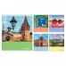 Зошит учнівський загальний Ukraine travel А5 48 аркушів лінія YES (767999)