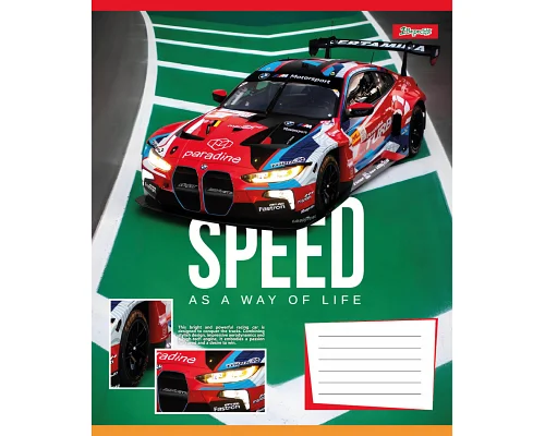 Зошит учнівський шкільний Speed as a way of life А5 12 аркушів лінія 1 Вересня (768012)