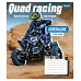 Зошит учнівський шкільний Hobby А5 18 аркушів лінія 1 Вересня (768193)