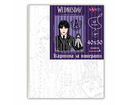 Картина за номерами SANTI Wednesday 40x50 см. SANTI (954417)