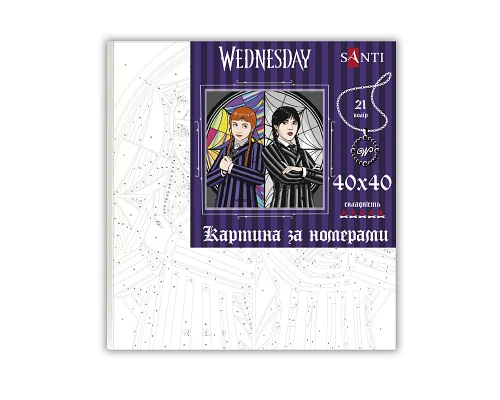 Картина за номерами SANTI Wednesday and Divina 40х40 см (954415)