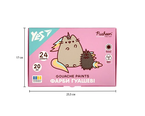 Фарби гуашеві Yes Pusheen 24 кольорів по 20 мл (230404)