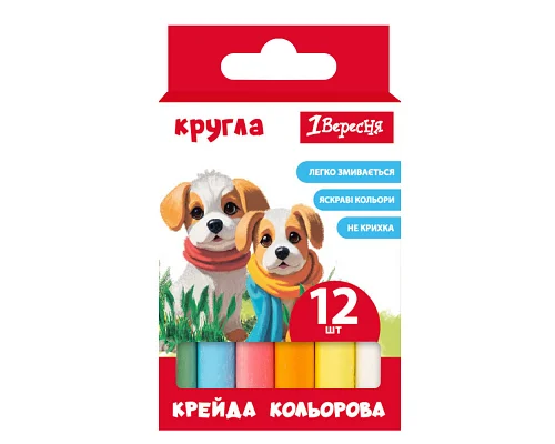 Крейда кольорова 1Вересня Classic 12 шт кругла (400545)