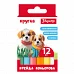 Крейда кольорова 1Вересня Classic 12 шт кругла (400545)