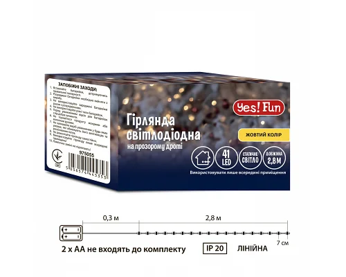 Електрогірлянда Yes! Fun Нитка 41 LED, жовта, 2,8 м, статична, на батарейках (975055)