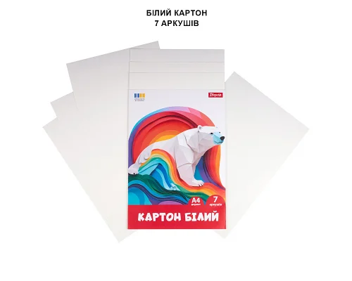 Картон білий 1Вересня Classic 7 аркушів А4 паперовий рукав (954899)